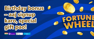 Mega Free Spins Bonanza promotion banner
