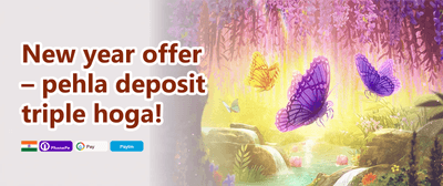 Weekly Reload Extravaganza promotion banner