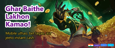 Fast Desi Casino Login Access banner